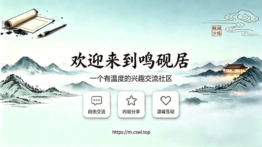 幻灯片1
